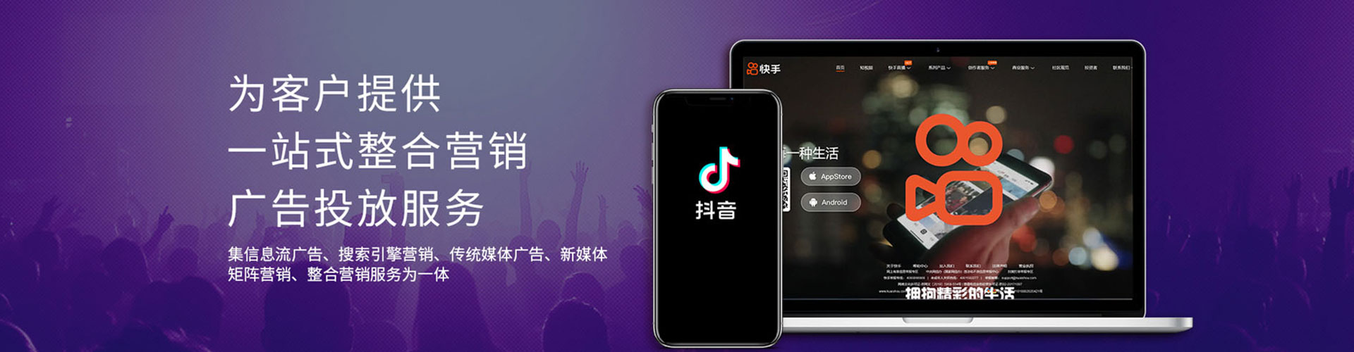 盐都百度如何推广
