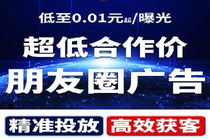 提升SEM效果：SEM专员的五个成功案例解析